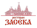 Ресторан "Засека"